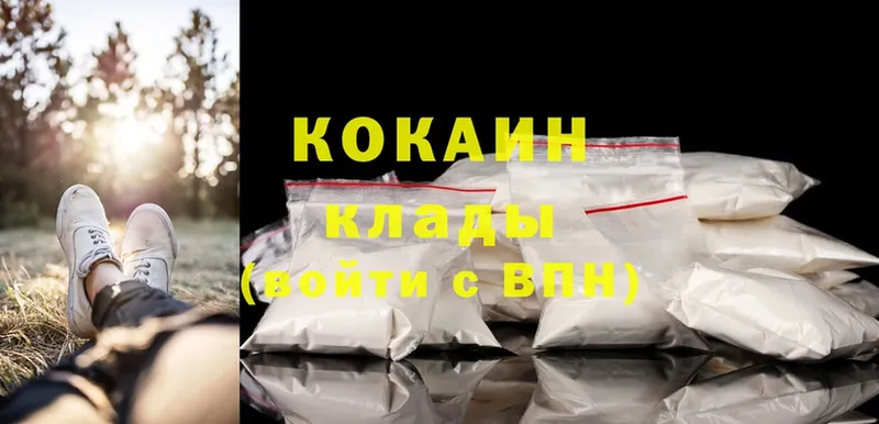 Где купить наркотики Тетюши ГАШИШ  Cocaine  МЕФ 