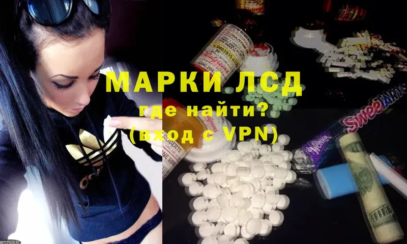 где продают наркотики  Тетюши  Лсд 25 экстази ecstasy 